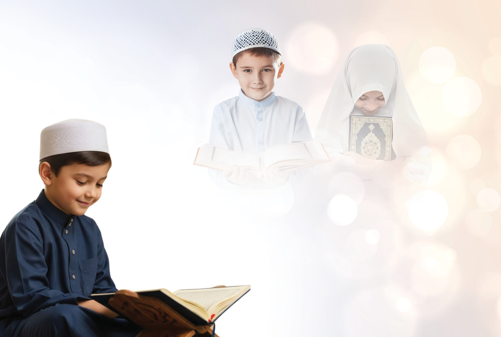 القاعدة النورانية